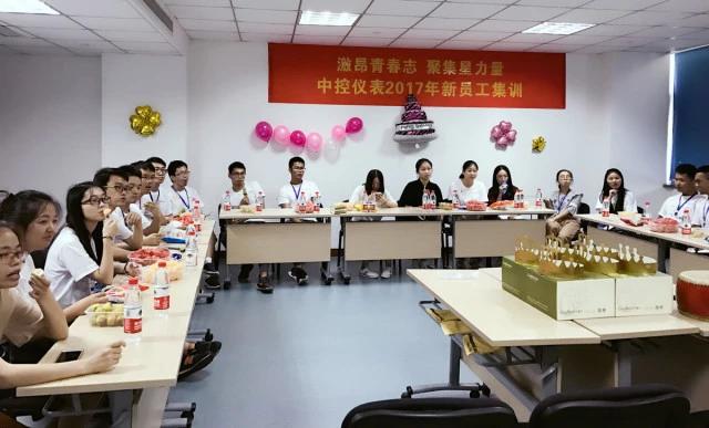 1505801478563868YtPY.jpg 圖片4.jpg